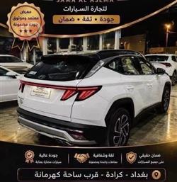 هيونداي توسان